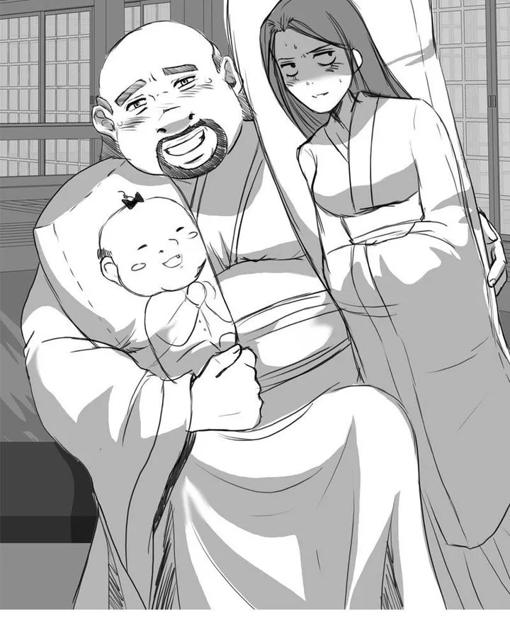 My Dear Cold-Blooded King Chapter 169 page 69