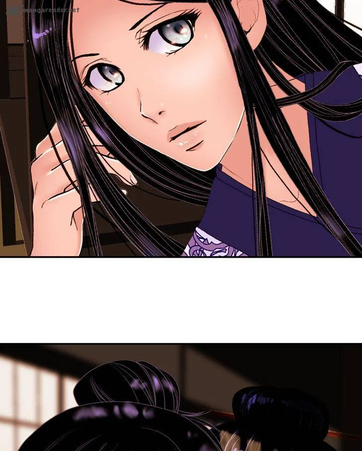 My Dear Cold-Blooded King Chapter 17 page 20