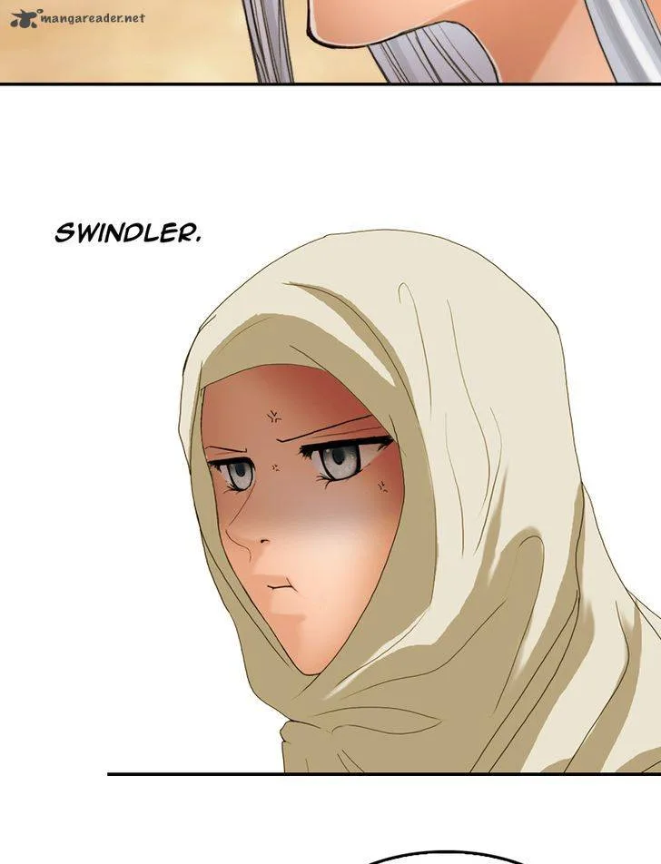 My Dear Cold-Blooded King Chapter 17 page 70