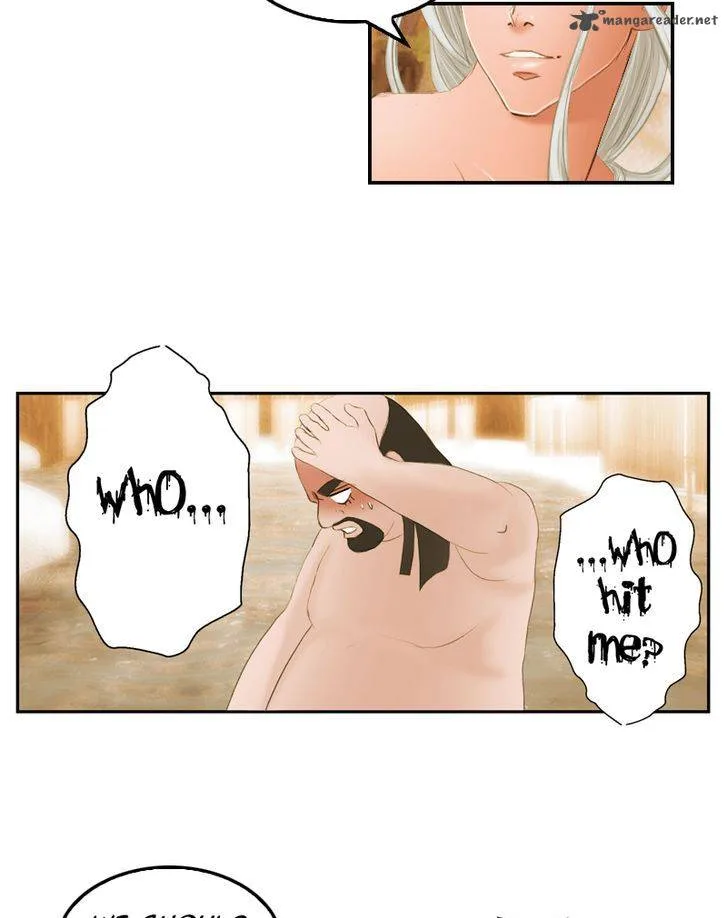 My Dear Cold-Blooded King Chapter 18 page 9