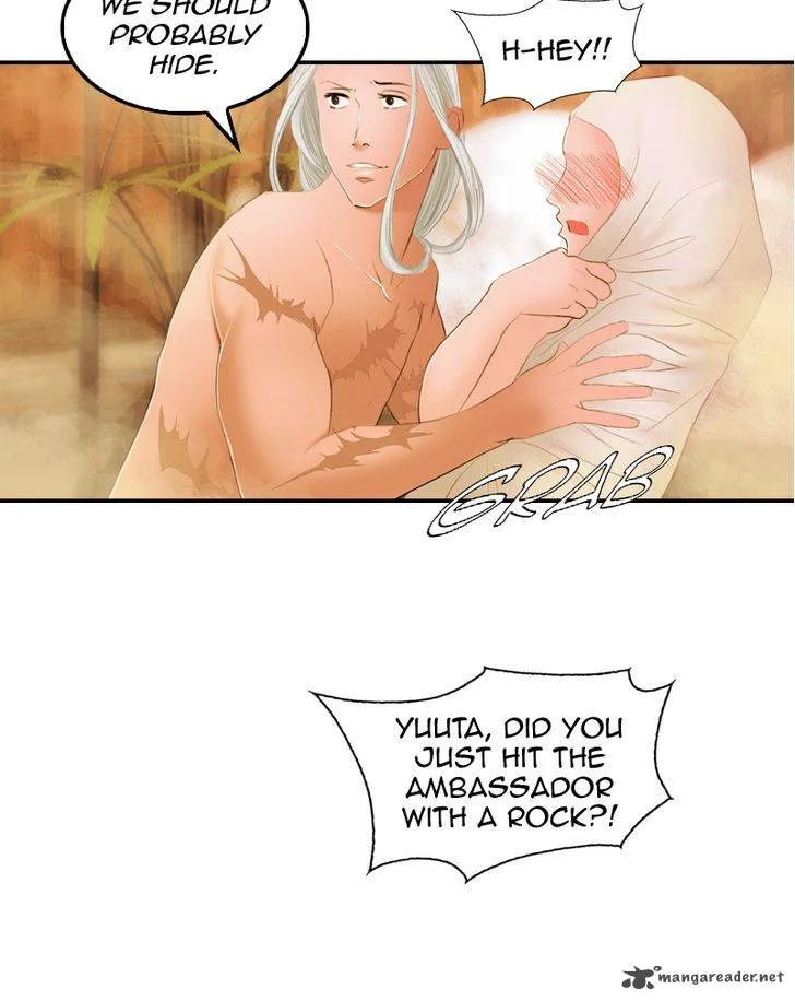 My Dear Cold-Blooded King Chapter 18 page 10