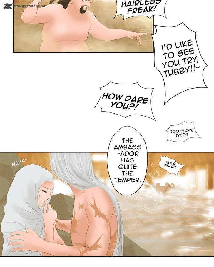 My Dear Cold-Blooded King Chapter 18 page 12
