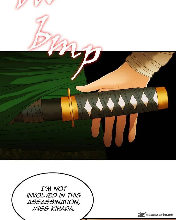 My Dear Cold-Blooded King Chapter 18 page 78