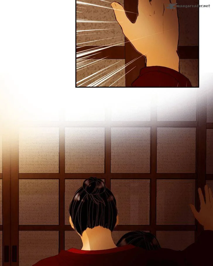 My Dear Cold-Blooded King Chapter 18 page 86
