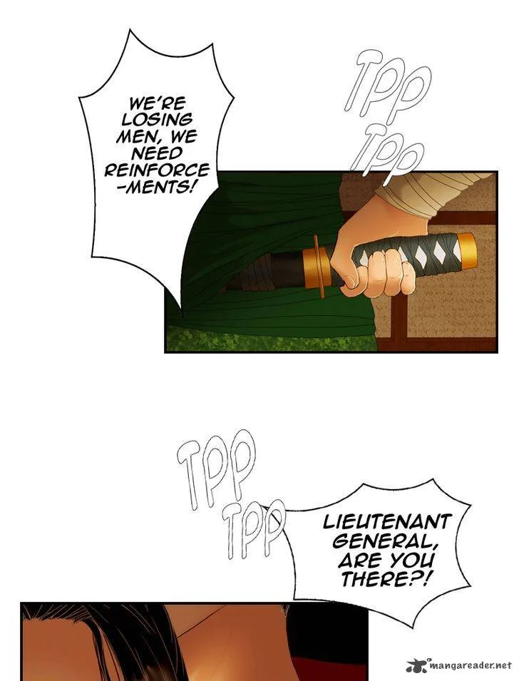 My Dear Cold-Blooded King Chapter 18 page 94