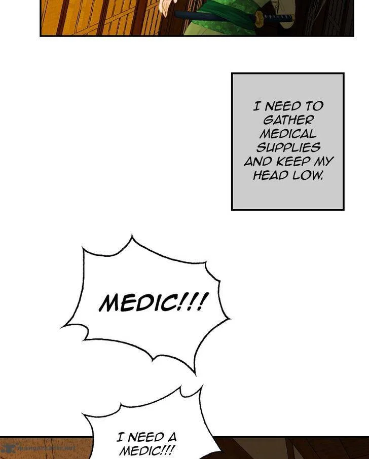 My Dear Cold-Blooded King Chapter 19 page 7