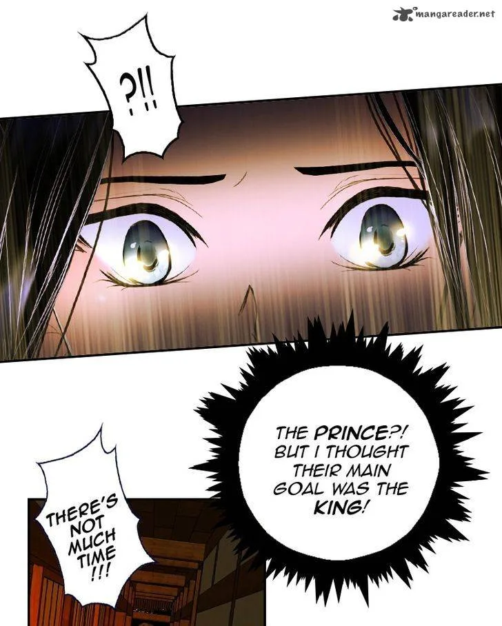 My Dear Cold-Blooded King Chapter 19 page 12