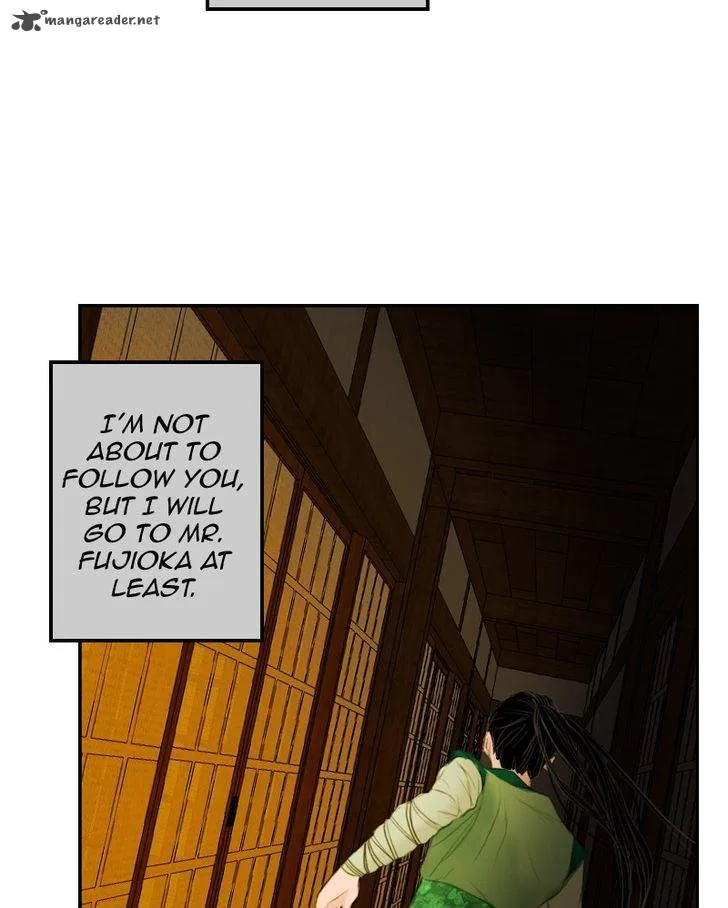 My Dear Cold-Blooded King Chapter 19 page 6