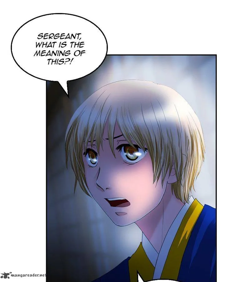 My Dear Cold-Blooded King Chapter 19 page 27