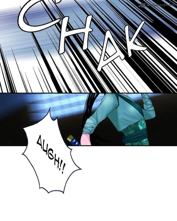 My Dear Cold-Blooded King Chapter 19 page 20