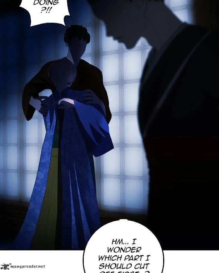 My Dear Cold-Blooded King Chapter 19 page 49
