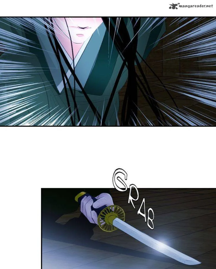My Dear Cold-Blooded King Chapter 19 page 54