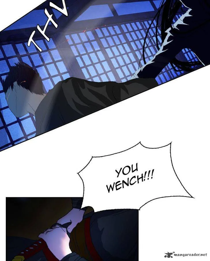 My Dear Cold-Blooded King Chapter 19 page 56