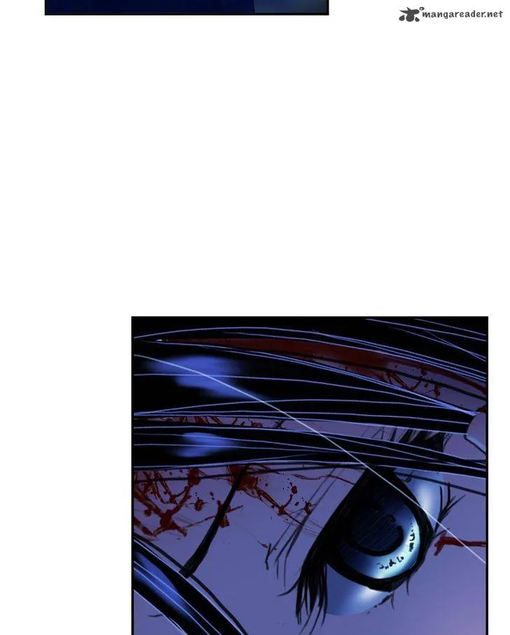 My Dear Cold-Blooded King Chapter 19 page 86
