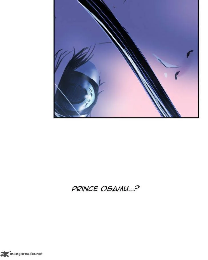 My Dear Cold-Blooded King Chapter 19 page 87