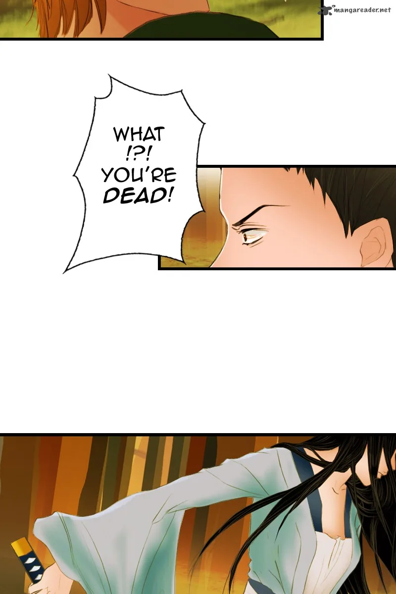 My Dear Cold-Blooded King Chapter 2 page 22