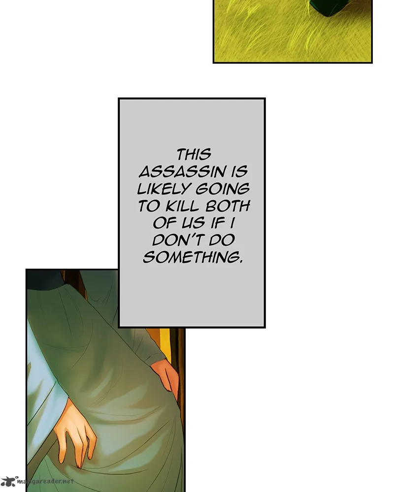 My Dear Cold-Blooded King Chapter 2 page 4