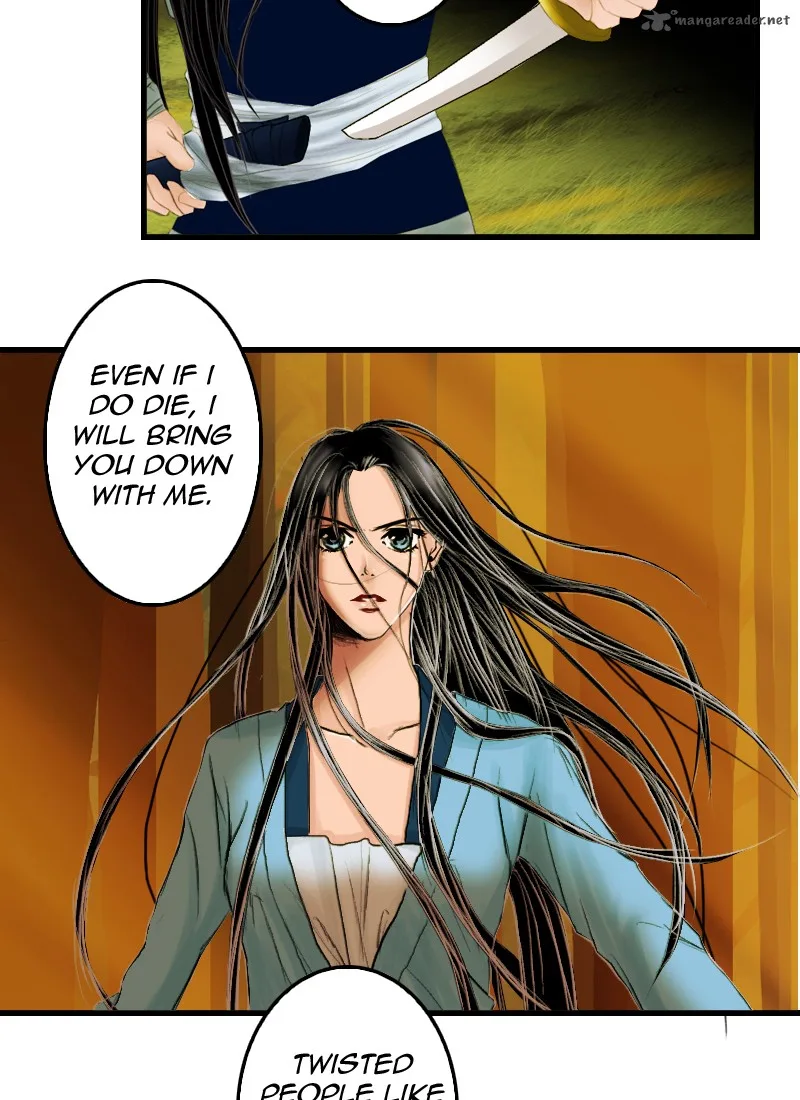My Dear Cold-Blooded King Chapter 2 page 26
