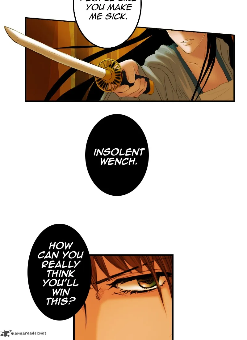 My Dear Cold-Blooded King Chapter 2 page 27