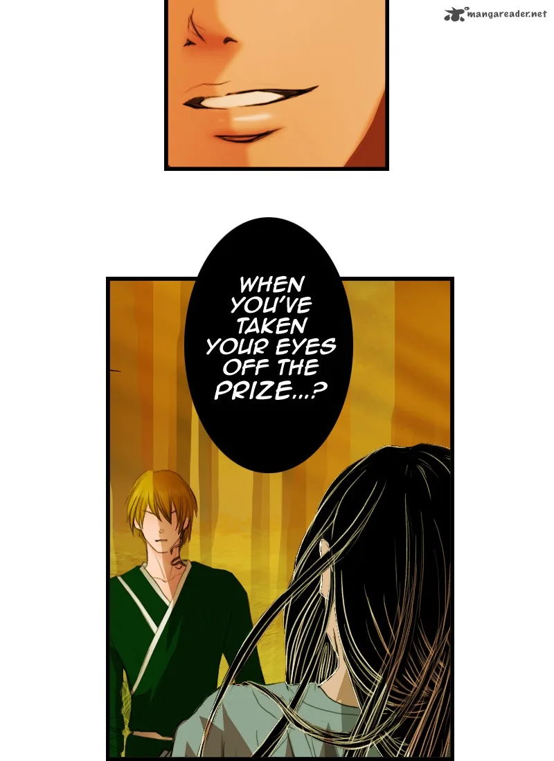 My Dear Cold-Blooded King Chapter 2 page 28