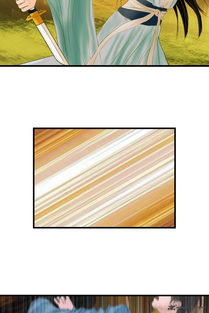 My Dear Cold-Blooded King Chapter 2 page 23