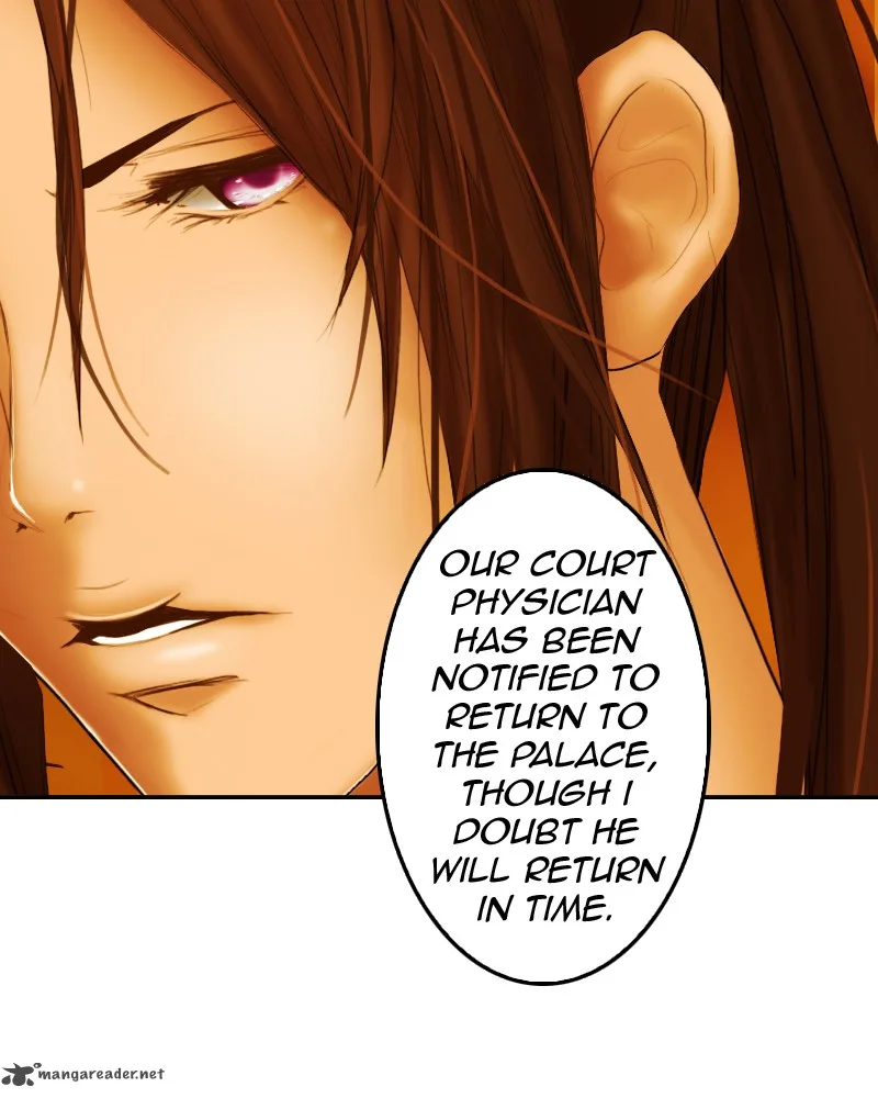 My Dear Cold-Blooded King Chapter 2 page 71