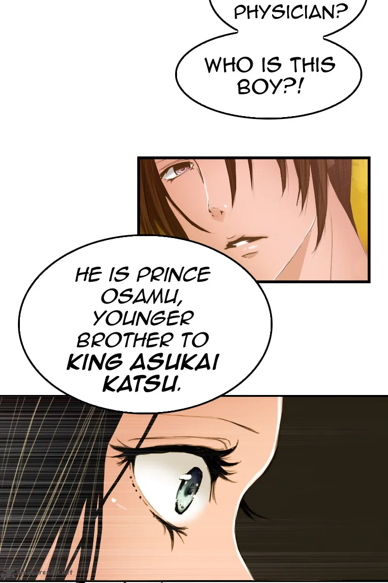 My Dear Cold-Blooded King Chapter 2 page 73