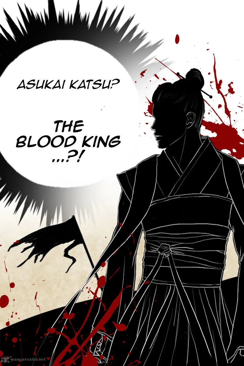 My Dear Cold-Blooded King Chapter 2 page 74