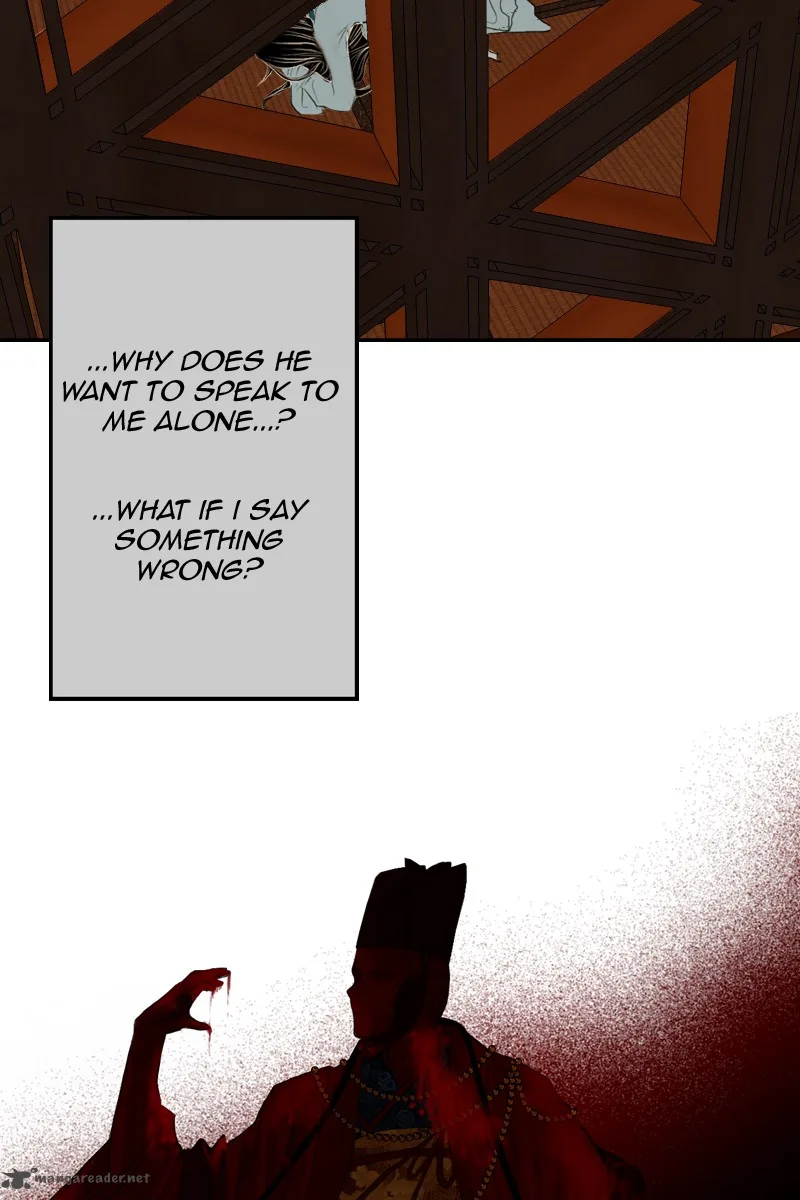 My Dear Cold-Blooded King Chapter 2 page 111