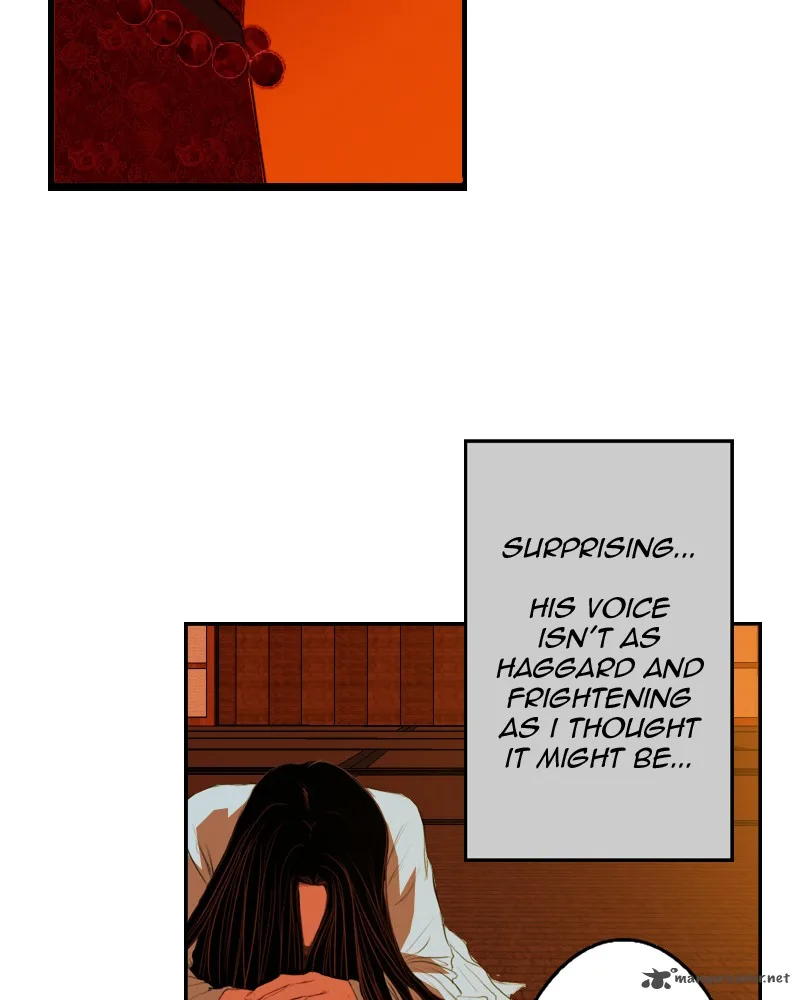 My Dear Cold-Blooded King Chapter 2 page 116
