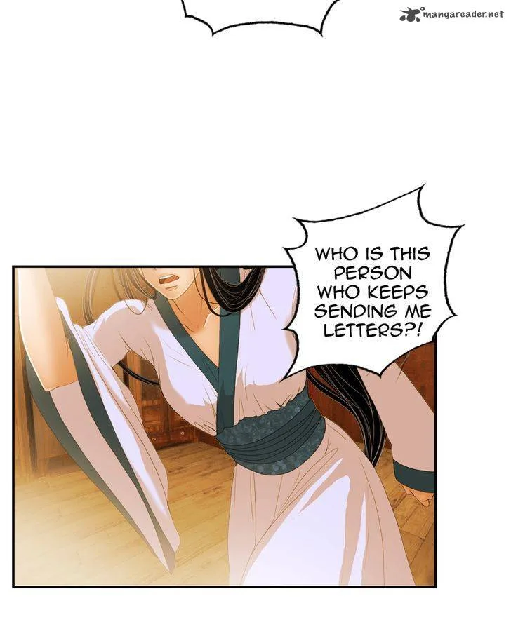 My Dear Cold-Blooded King Chapter 20 page 29