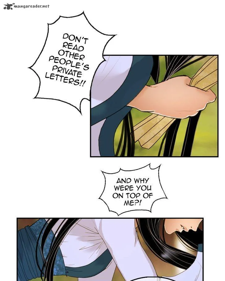 My Dear Cold-Blooded King Chapter 20 page 100