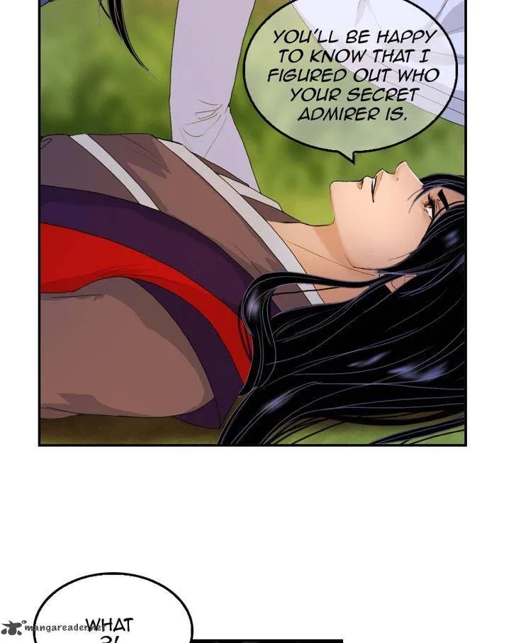 My Dear Cold-Blooded King Chapter 20 page 101