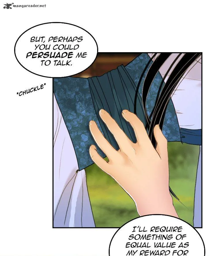 My Dear Cold-Blooded King Chapter 20 page 104