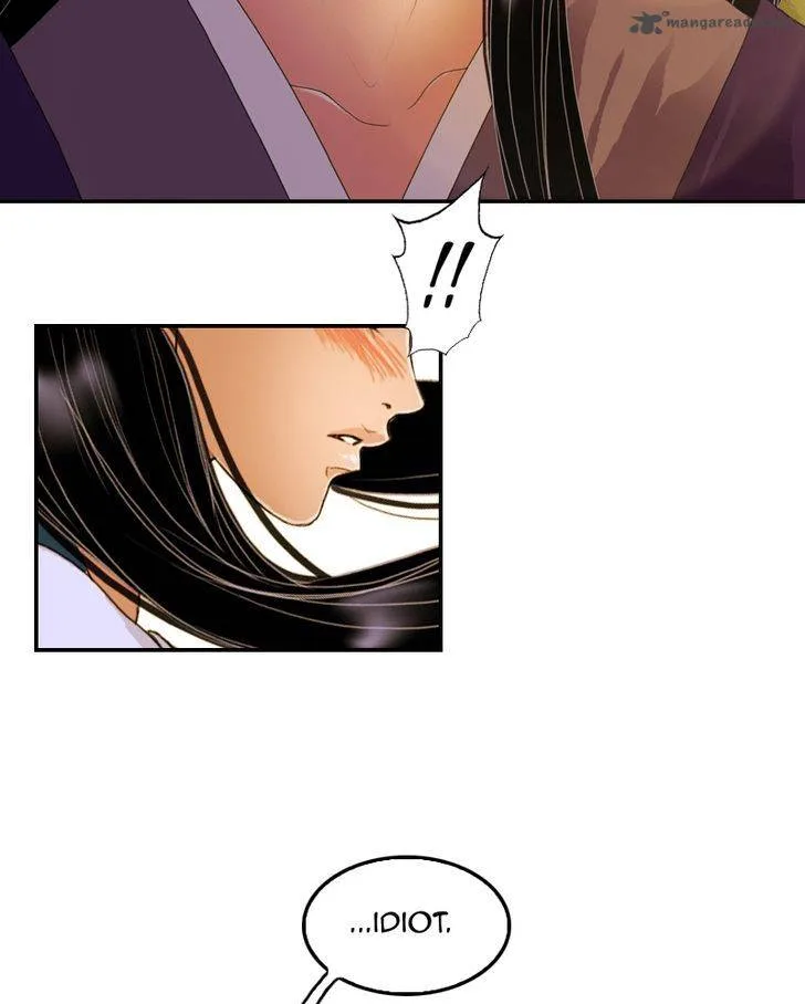 My Dear Cold-Blooded King Chapter 20 page 106