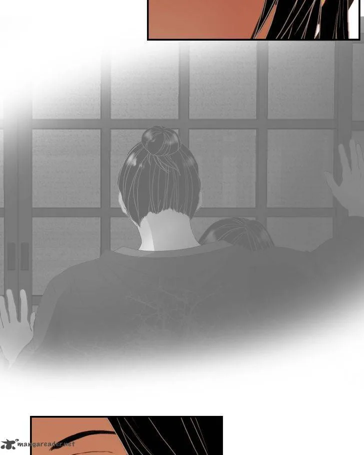 My Dear Cold-Blooded King Chapter 20 page 114