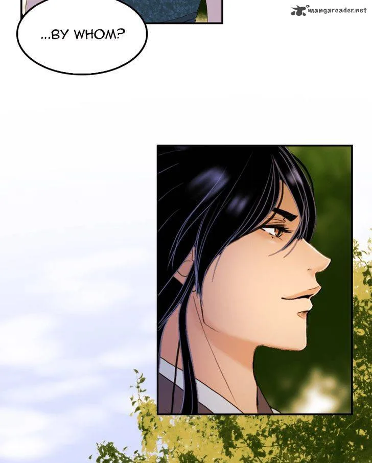 My Dear Cold-Blooded King Chapter 20 page 121