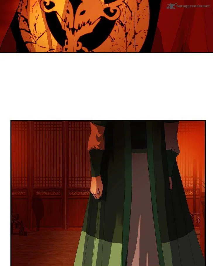My Dear Cold-Blooded King Chapter 21 page 108