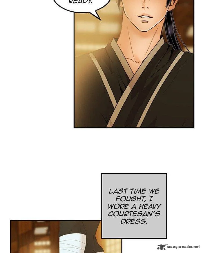 My Dear Cold-Blooded King Chapter 22 page 54