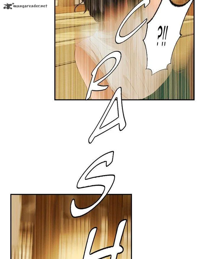 My Dear Cold-Blooded King Chapter 22 page 78