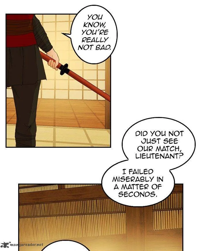 My Dear Cold-Blooded King Chapter 22 page 83