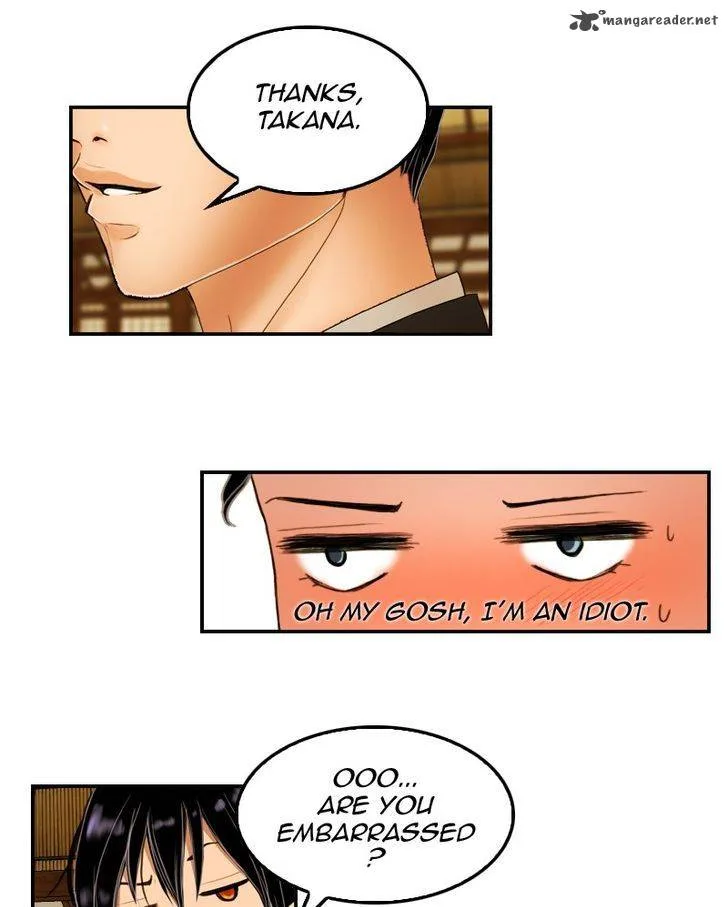 My Dear Cold-Blooded King Chapter 23 page 12