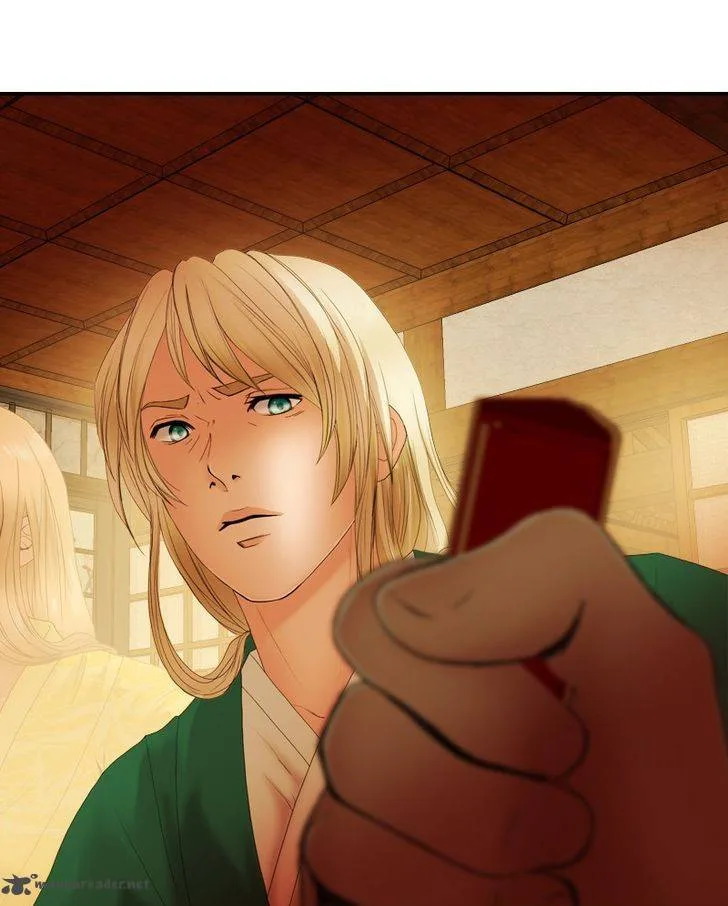 My Dear Cold-Blooded King Chapter 23 page 42