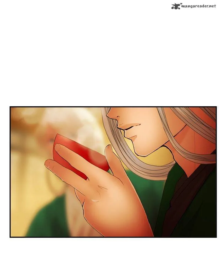 My Dear Cold-Blooded King Chapter 23 page 45