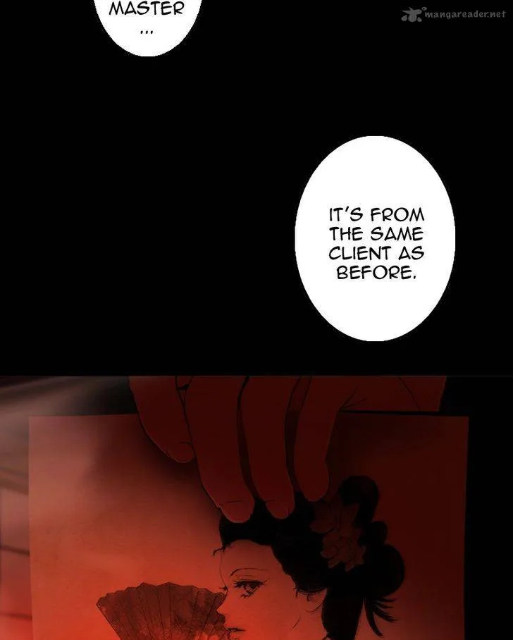 My Dear Cold-Blooded King Chapter 23 page 74