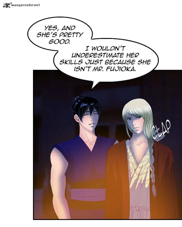 My Dear Cold-Blooded King Chapter 24 page 16