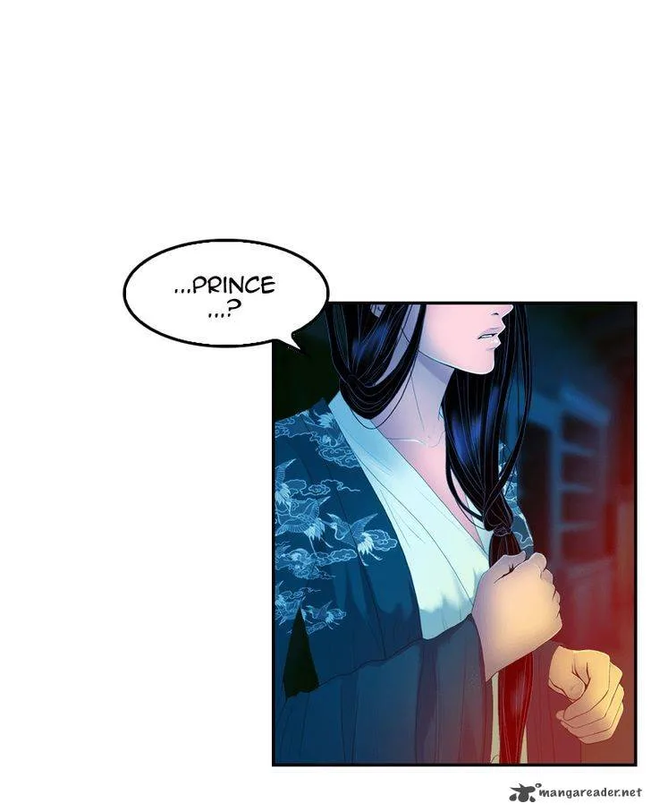 My Dear Cold-Blooded King Chapter 24 page 21