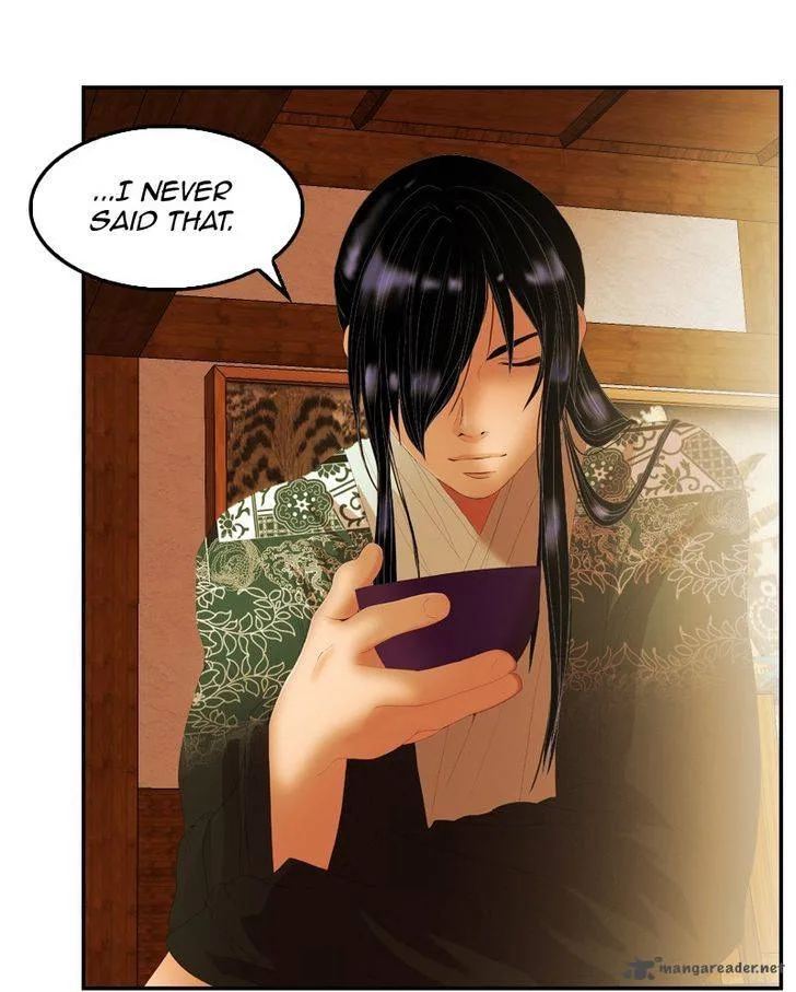 My Dear Cold-Blooded King Chapter 25 page 62