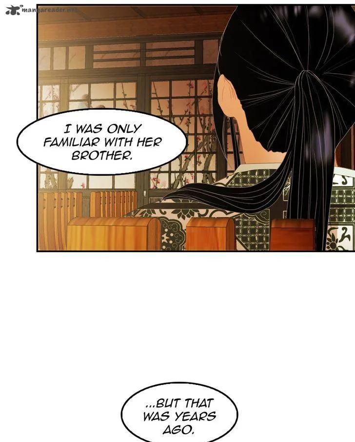 My Dear Cold-Blooded King Chapter 25 page 70