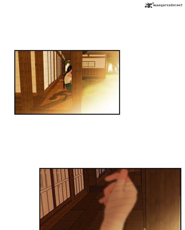 My Dear Cold-Blooded King Chapter 25 page 76